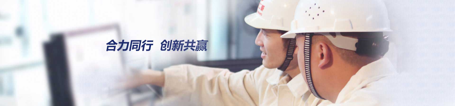 德州嘉邁機(jī)械設(shè)備有限公司